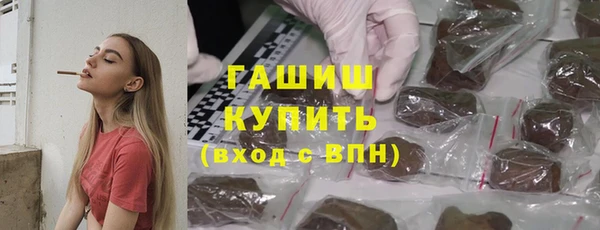 MDMA Premium VHQ Вязники