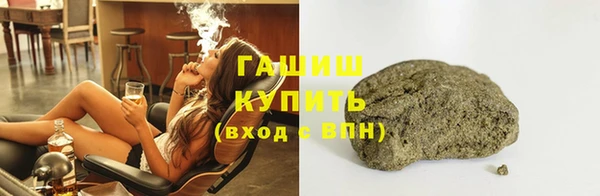 MDMA Premium VHQ Вязники