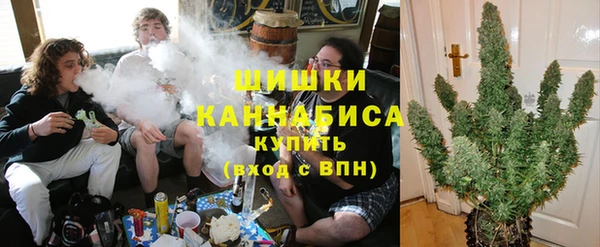 MDMA Premium VHQ Вязники