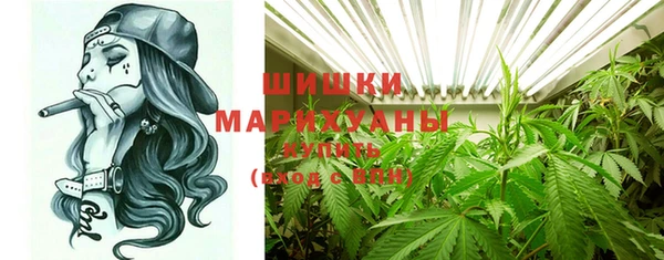 MDMA Premium VHQ Вязники